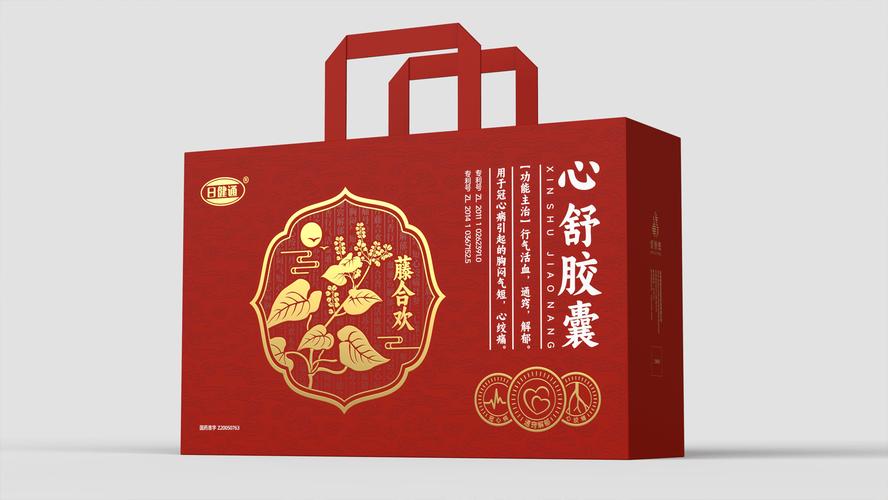 鲜活生命力,服务涉及健康行业,中成药包装设计,药品包装设计,处方药