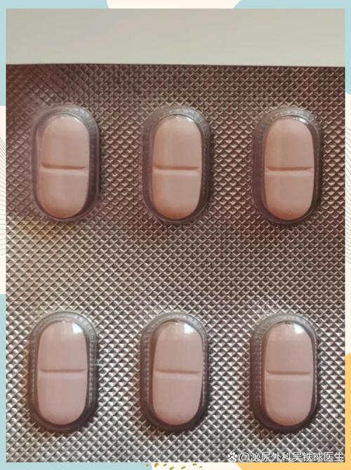 女生小便刺痛用什么药
